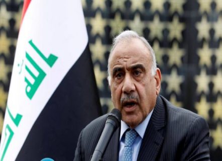 مكتب عبد المهدي: الحكومة ستدعم تصويت البرلمان بإنسحاب القوات الامريكية