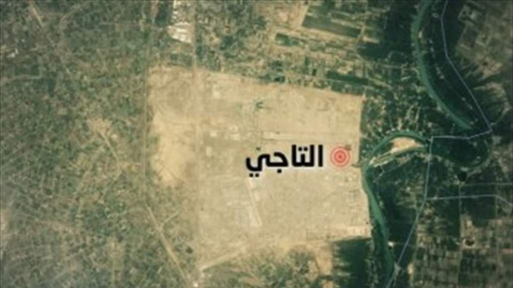 ماذا حصل في معسكر التاجي ليلة الأمس ؟