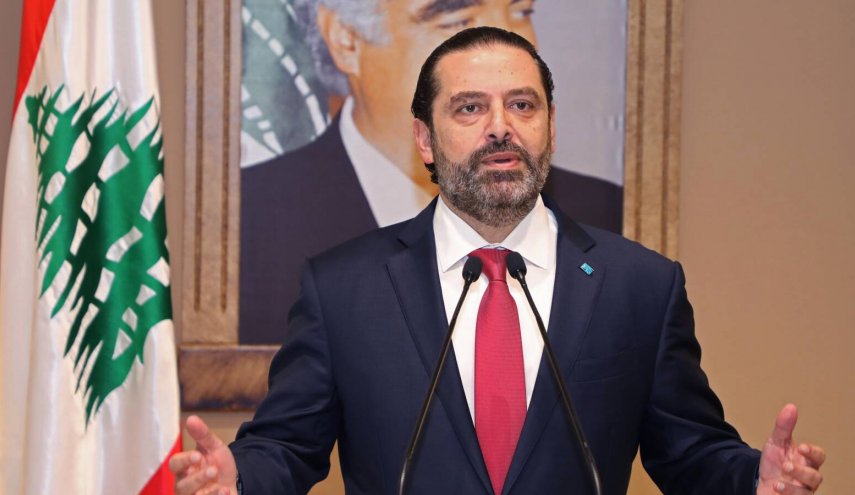 الحريري: مشهد المواجهات وأعمال التخريب في ​بيروت​ مشهد مجنون ومرفوض