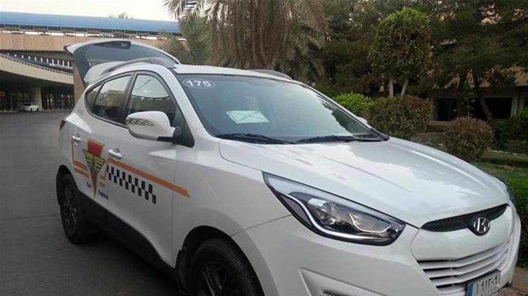 مطالبات متكررة بإلغاء عقد "تكسي بغداد" والسبب!!