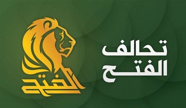 اعلان هام من تحالف الفتح بعد مليونية طرد المحتل ؟!