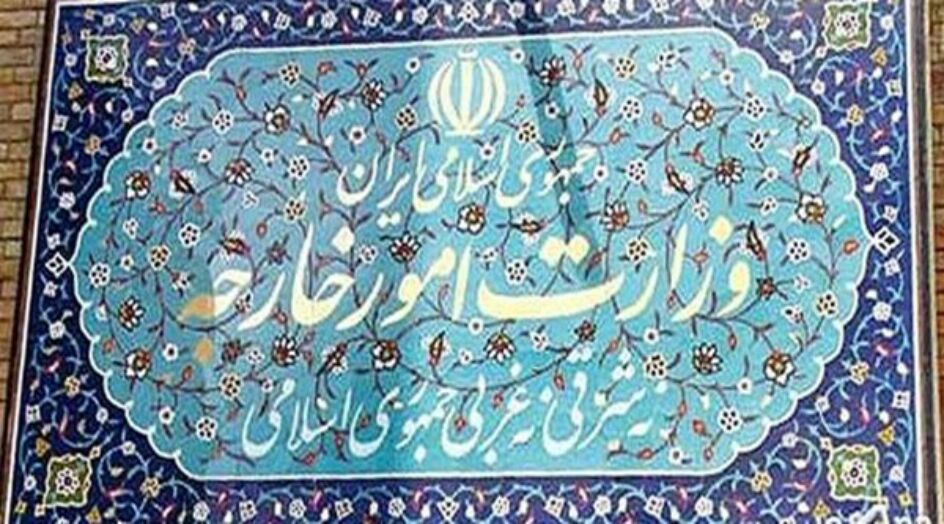 الخارجية الايرانية تصدر بيانا حول تصريحات ظريف الاخيرة