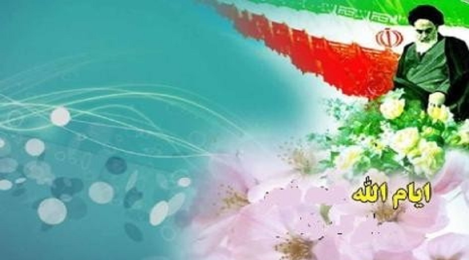 انطلاق احتفالات عشرة الفجر اعتبار من اليوم