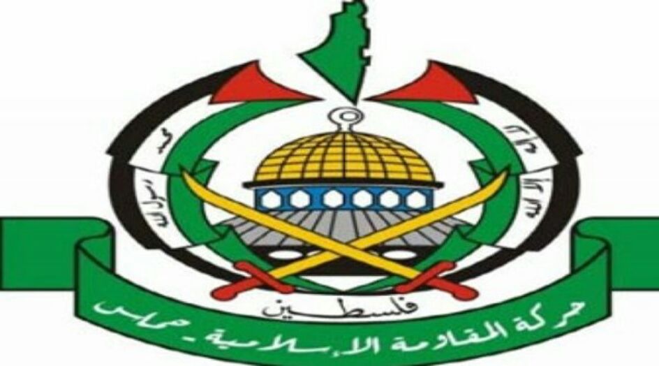 حماس: الشعب الفلسطيني سيحسم الصراع وسيدوس بأقدامه صفقة ترامب