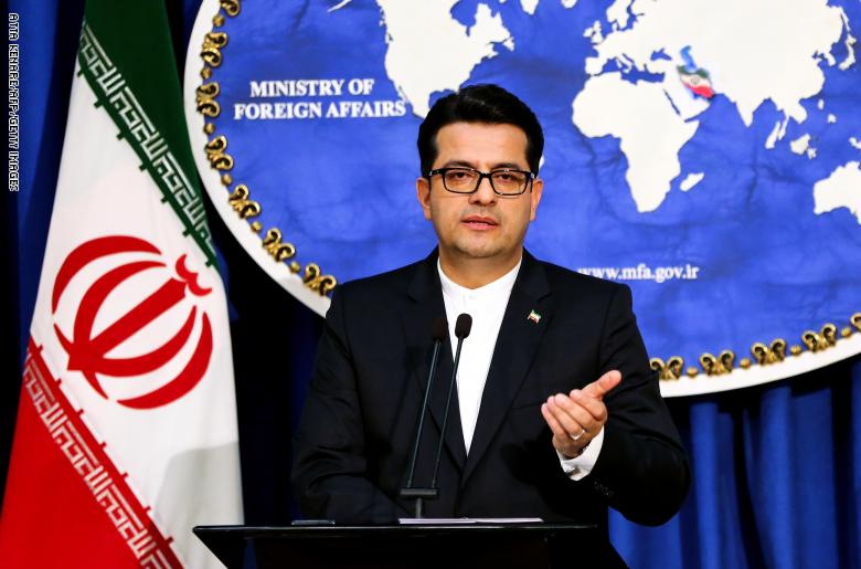 ايران تعرب عن أسفها ازاء حادث اطلاق النار في تايلندا