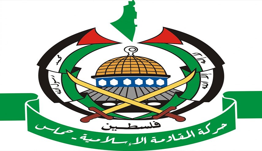 حماس: المقاومة، الحل الوحيد لمواجهة صفقة ترامب