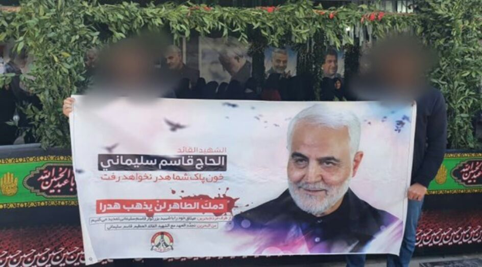 وفد من ائتلاف شباب ثورة 14 فبراير البحرينية يزور ضريح الشهيد قاسم سليماني