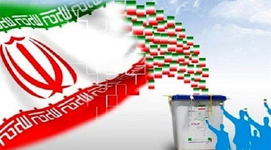 العرس الانتخابي الايراني وترتيبات اللحظة الاخيرة