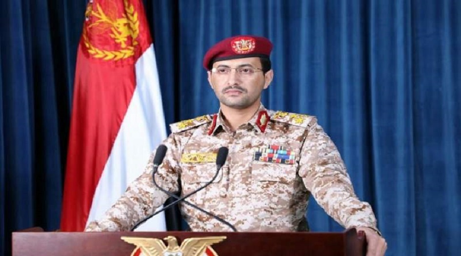 اليمن...  الكشف عن السلاح المستخدم في عملية توازن الردع الثالثة
