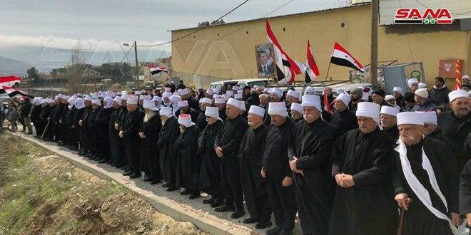 تجمع اهالي «قنيطره» و «جولان» سوريه در محكوميت اقدامات تركيه