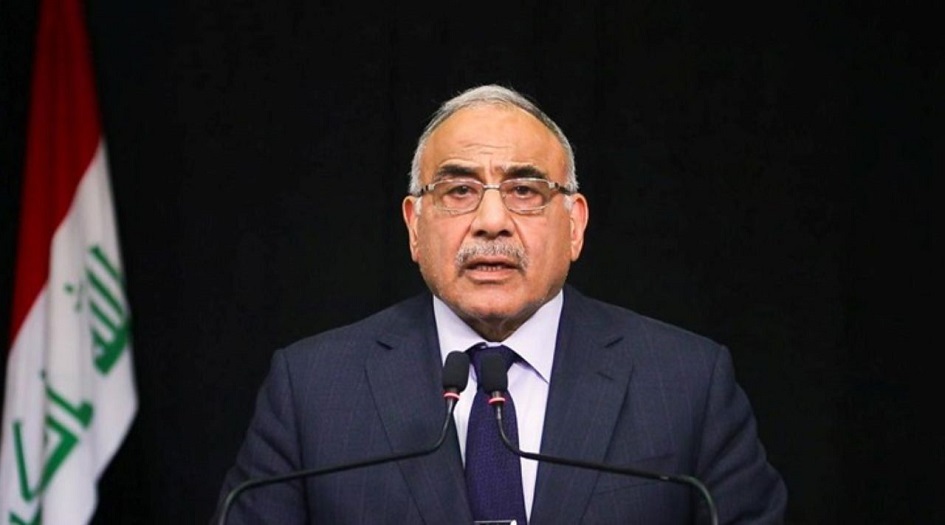 عبد المهدي يوجه رسالة الى صالح والحلبوسي ومجلس النواب ويعلن الغياب الطوعي 