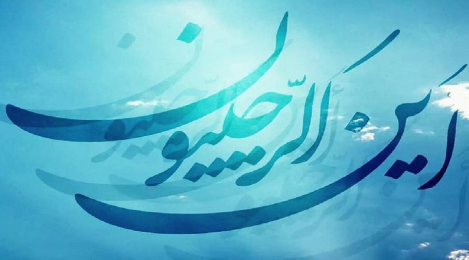 أعمال ليلة "13 رجب "ولادة اميرالمؤمنين(ع) مكتوب
