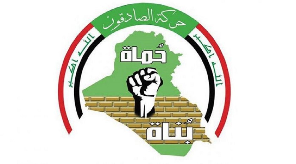 نائب: أميركا تتجسس على دول الجوار من خلال قواعدها في العراق