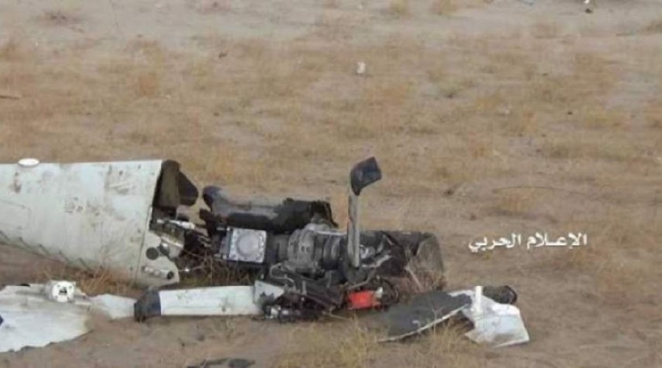 اليمن.. إسقاط طائرة تجسس  لقوى العدوان في الحديدة