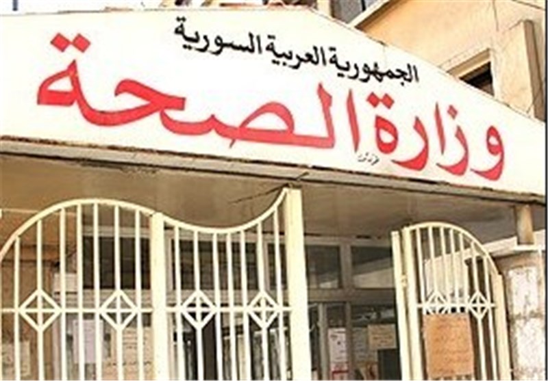 بيان جديد لوزارة الصحة السورية حول فيروس 