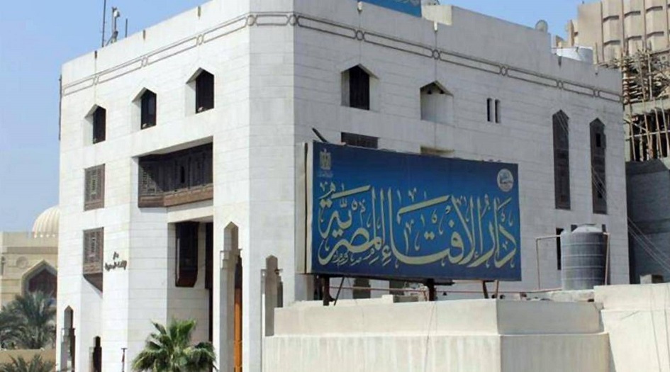 في ذكرى هجوم نيوزيلندا.. "الإفتاء المصرية" تدعو ليوم عالمي لمكافحة كراهية الإسلام