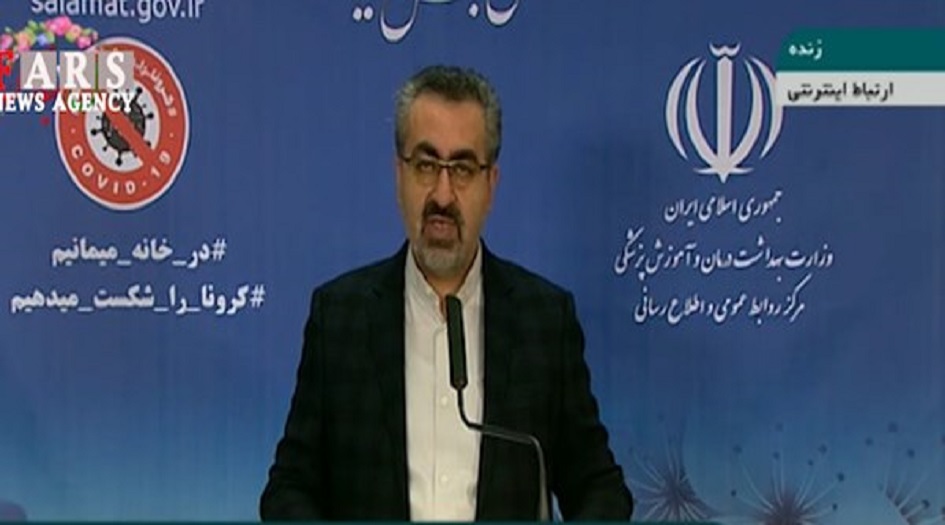 ايران... اخر احصائيات المصابين والمتوفين والمتعافين من كورونا 