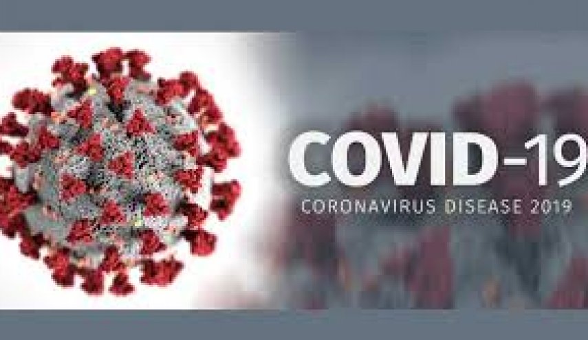 لماذا يسمى فيروس كورونا "كوفيد" Covid-19؟