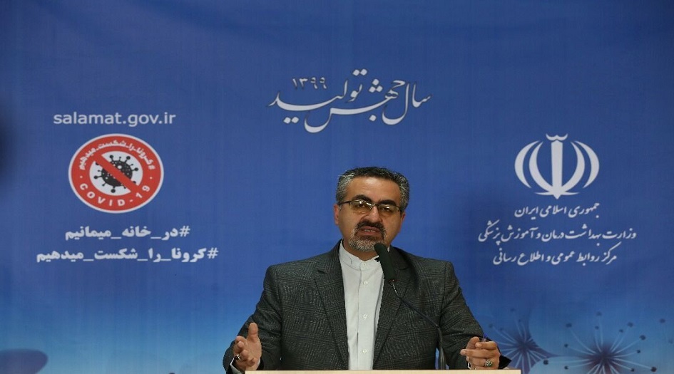 ايران.. اخر احصائيات المصابين والمتوفين والمتعافين من كورونا