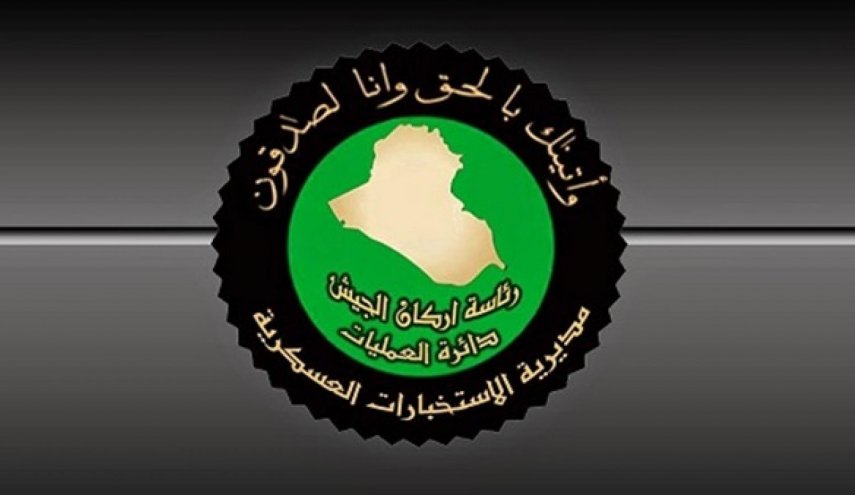 شاهد:  القبض على "داعشي" بعملية امنية في صلاح الدين