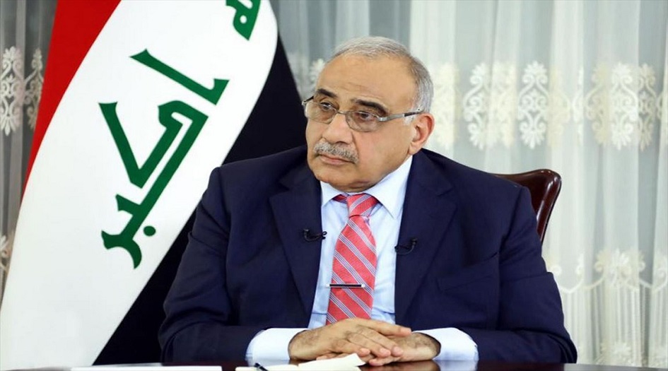 عبد المهدي يحذر العراقيين من هذه الأيام ويصفها بـ"الصعبة"