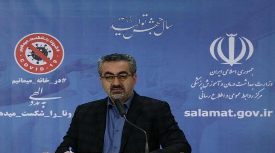 ايران.. اخر احصائيات المصابين والمتوفين والمتعافين من كورونا 