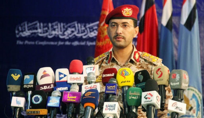 ​​​​​​​اليمن..قوى تحالف العدوان السعودي تواصل التصعيد في عدة جبهات 