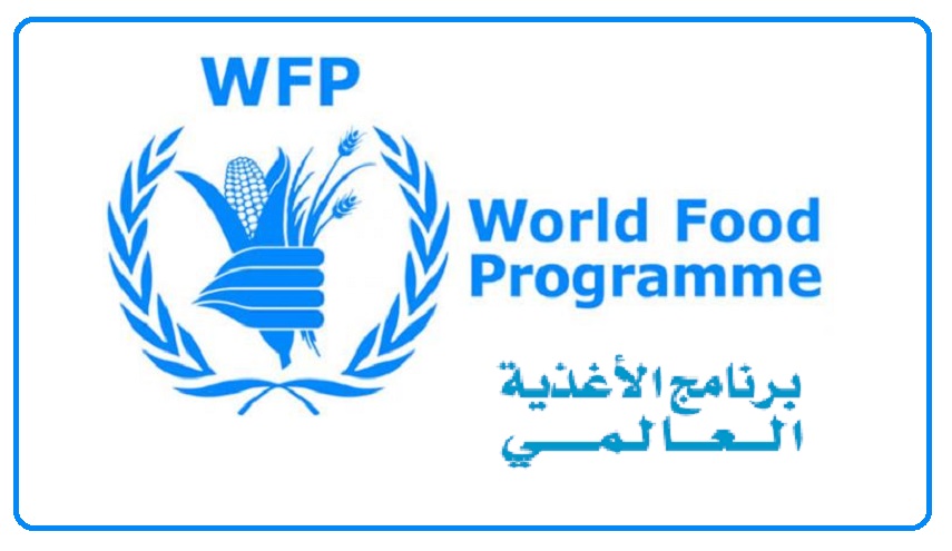 اليمن يحمل برنامج الغذاء العالمي مسؤولية تبعات تخفيض المساعدات