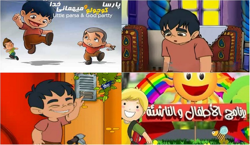 ترقبوا برنامج الرسوم المتحركة الرمضانية للاطفال والناشئة من على شاشة قناة الكوثر