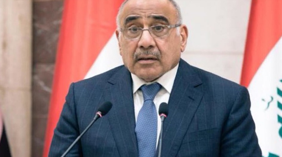 عبدالمهدي: واجهنا وباء كورونا بشجاعة ونجاح بشهادة المنظمات الدولية