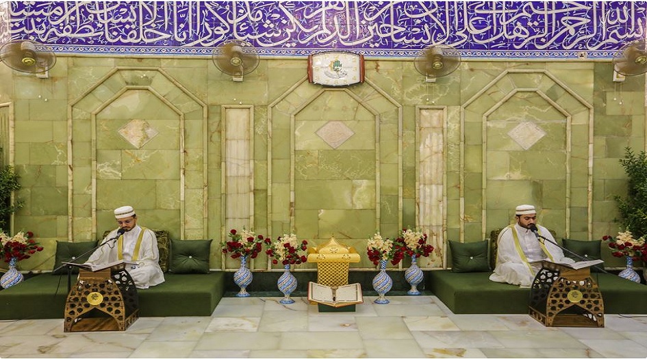 إنطلاق الختمة القرآنية الرمضانية في الصحن العباسي بكربلاء + صور