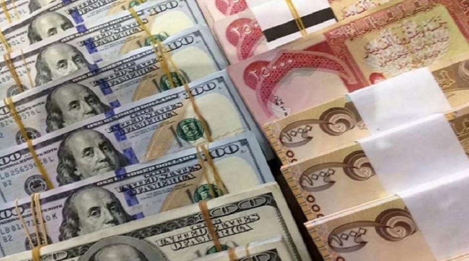 اسعار صرف الدولار بالأسواق العراقية لهذا اليوم