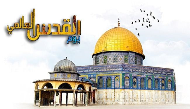 اعلان هام من لجنة الفضاء الافتراضي ليوم القدس العالمي لعام 2020