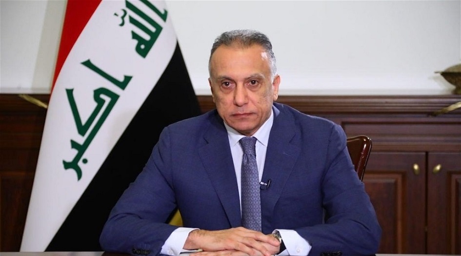 العراق... الكاظمي يقطع وعداً للمتقاعدين