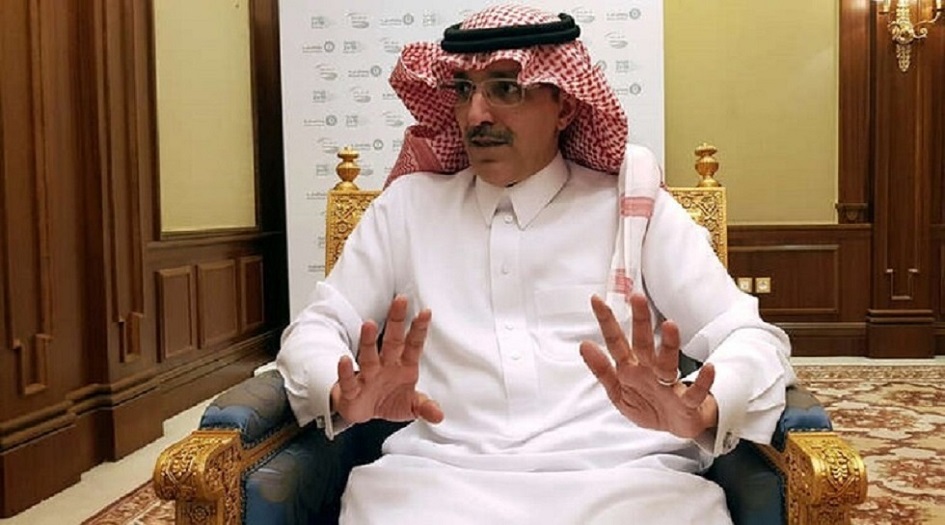 السعودية ترفع الضرائب وتوقف بدل غلاء المعيشة