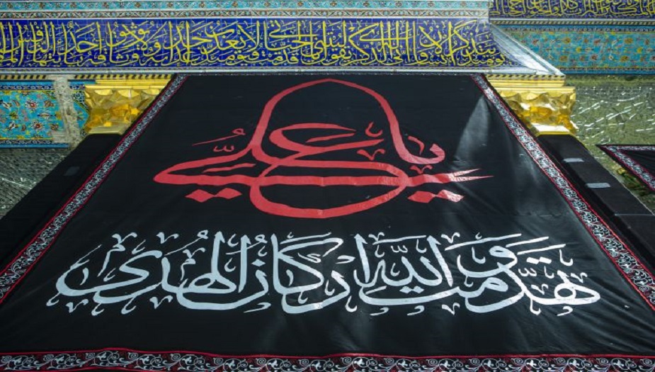 تهدَّمت والله أركانُ الهدى