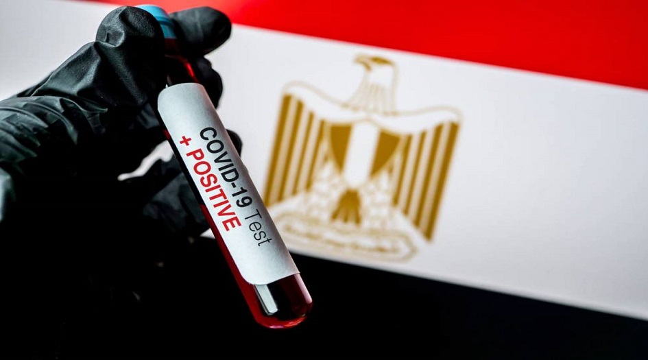 مصر.. ارتفاع عدد الإصابات والوفيات بكورونا