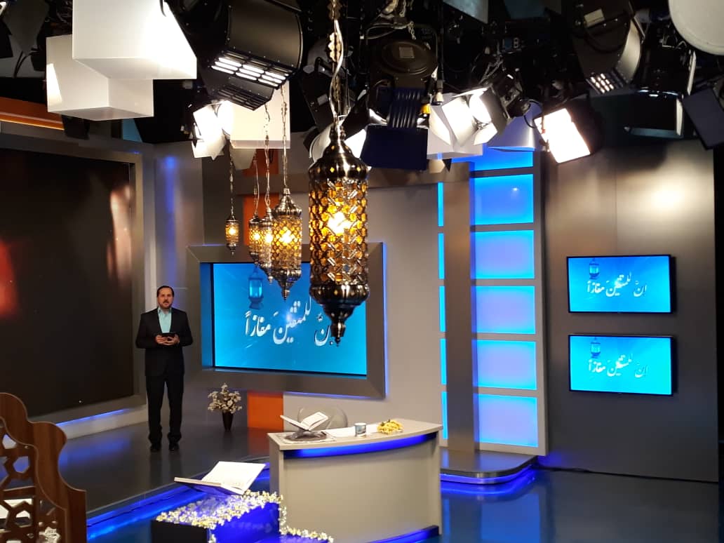 الإعلان عن أسماء القراء المتأهلين من الفصل الرابع إلى المرحلة نصف النهائية من "إن للمتقين مفازا"