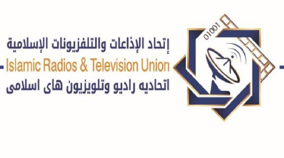 إحتفال إعلامي إلكتروني بمناسبة يوم القدس العالمي
