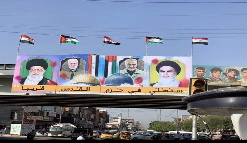 لافتة 