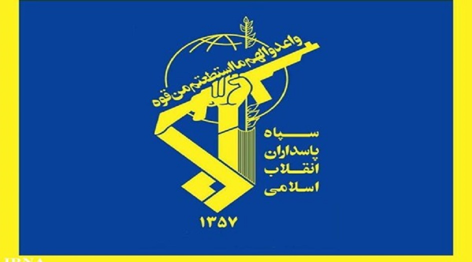 حرس الثورة الاسلامية يفكك خلية معادية  في محافظة كردستان غرب ايران