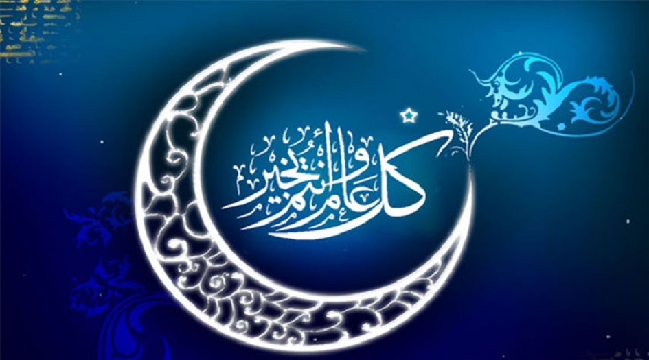 الأحد أول أيام عيد الفطر المبارك في فلسطين المحتلة