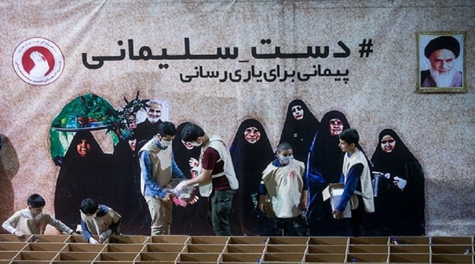 بالصور... مجموعة "يد الشهيد سليماني" الجهادية لإغاثة الأسر المتعففة في خوزستان 