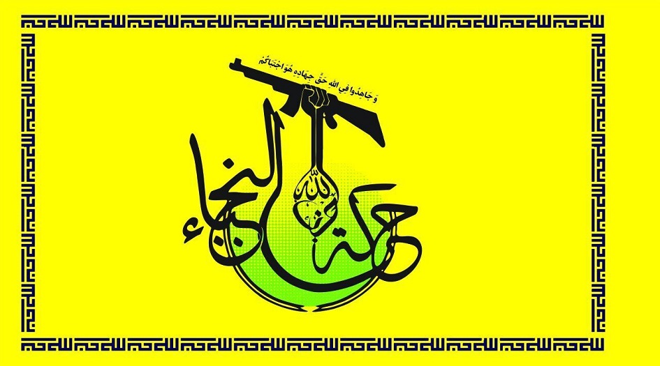 النجباء توجه تحذيرا للصهاينة في الاراضي الفلسطينية