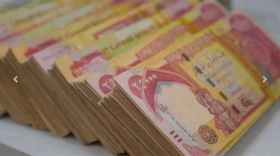 العراق.. بيانان بشأن رواتب المتقاعدين