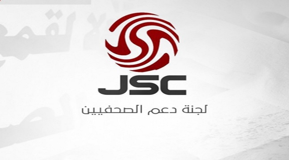 مئات الصحافيين من امريكا اللاتينية يطالبون الأمم المتحدة بإطلاق سراح الصحفيين الفلسطينيين في السجون الإسرائيلية