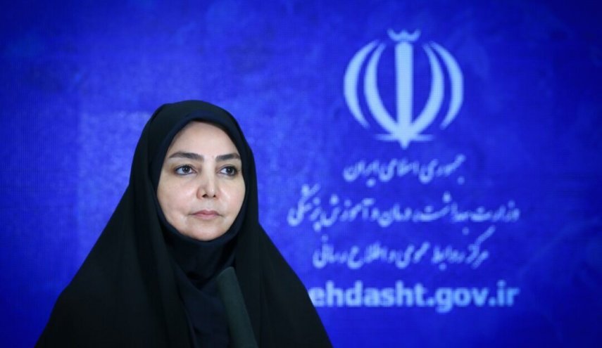 آخر احصائيات فيروس كورونا في ايران