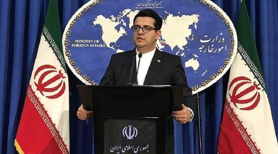 ايران تعلن موقفها الرسمي من قرار مجلس الحكام