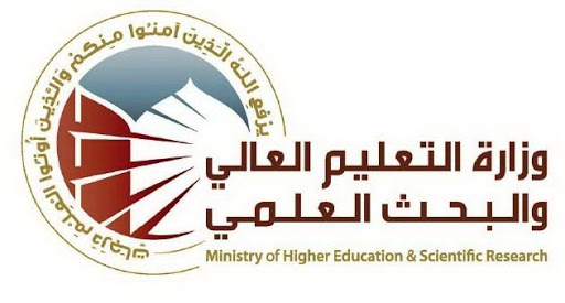 التعليم العراقية تزف بشرى الى خريجي وطلبة كليات التربية المفتوحة