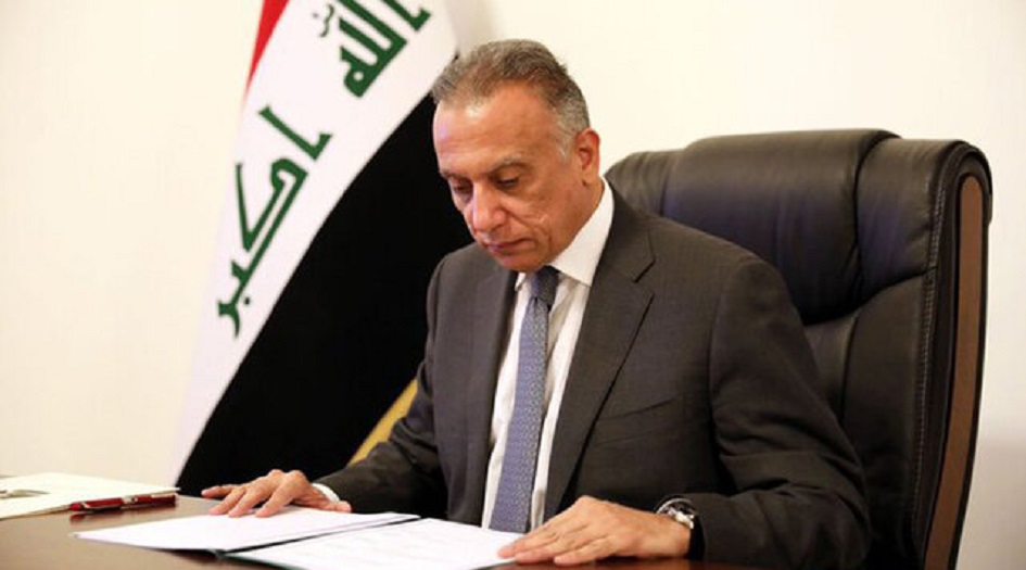 الكاظمي يعلن عن جولة إقليمية ودولية أولى محطاتها طهران
